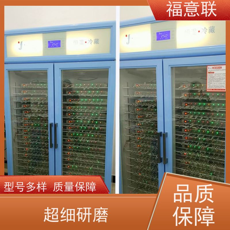 新威尔锂电池测试恒温箱 大容量多通道 福意联FYL-YS-430L