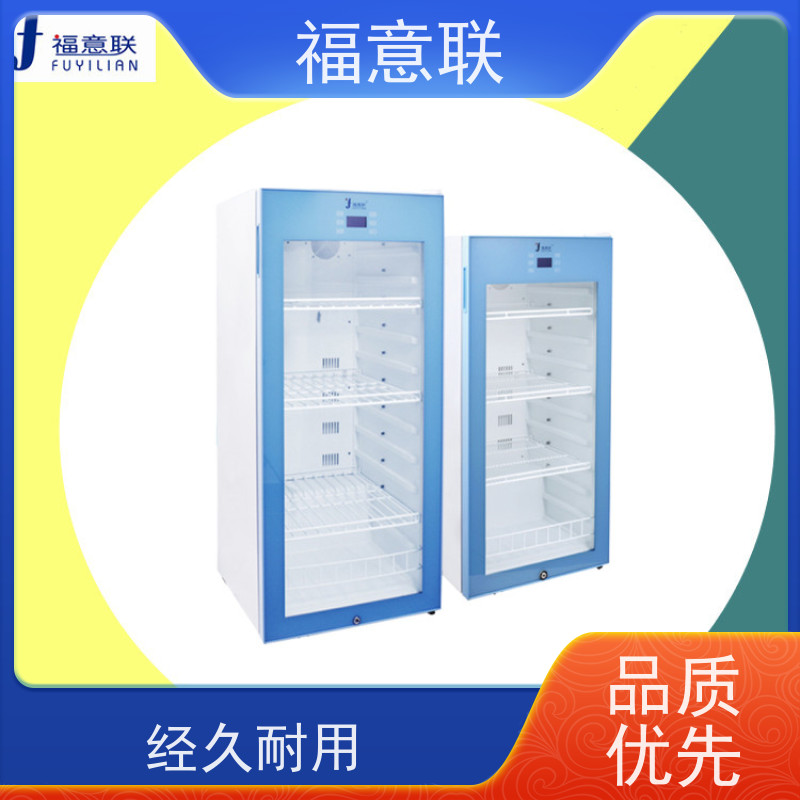 福意联医疗公司 431L 中药理疗包的加热箱 带观察窗