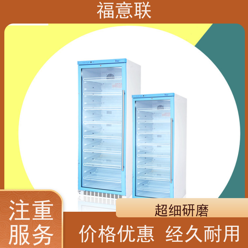 福意公司 容积138升 电加热中药热敷包 安全加温