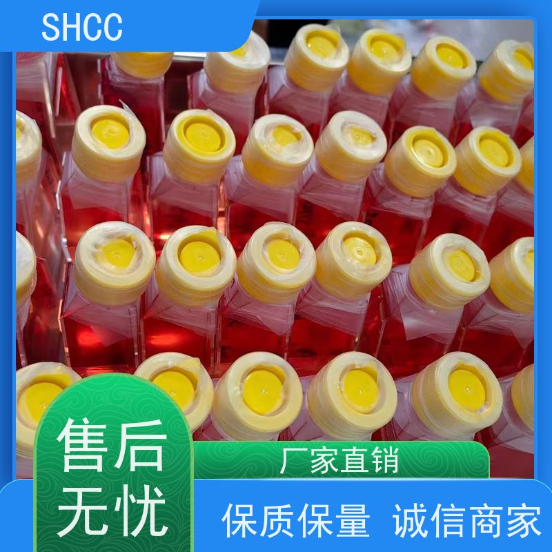 原厂 全国包邮 小鼠淋巴瘤细胞 已通过STR鉴定提供报告 代数低 活性高