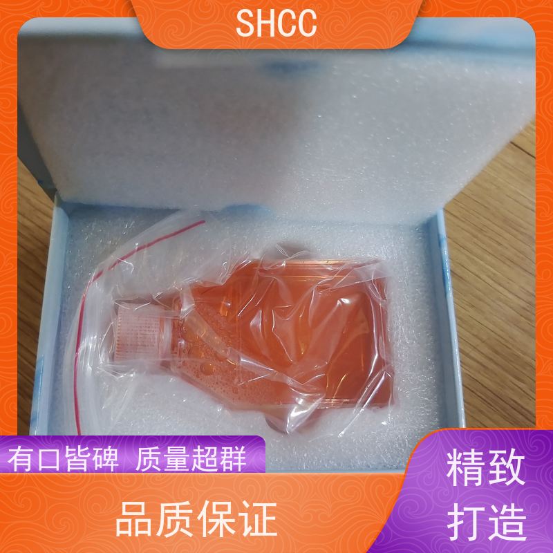 代理：sigma 南美特级胎牛血清FBS 货号 F0193-500mL 保存温度：-20°C