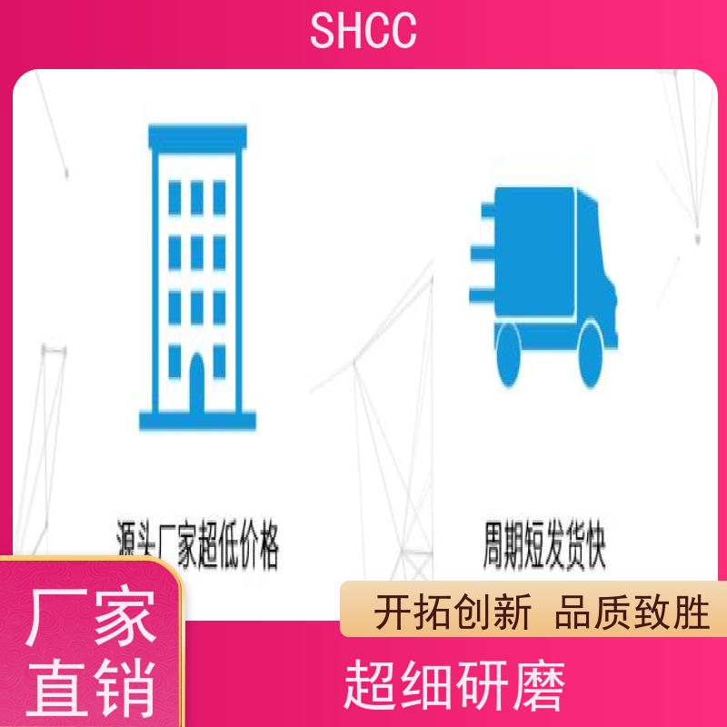 森贝伽 Biochannel 优级胎牛血清 多细胞验证 严格质控 批次稳定