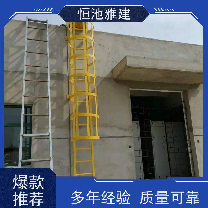 恒池雅建 消防楼梯 旋转钢梯 室内钢架楼梯 使用寿命长 加工周期短