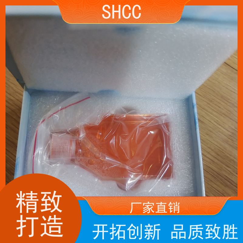 间充质干细胞 MSC 外泌体专用无血清培养基 500ml/瓶 厂家 现货 