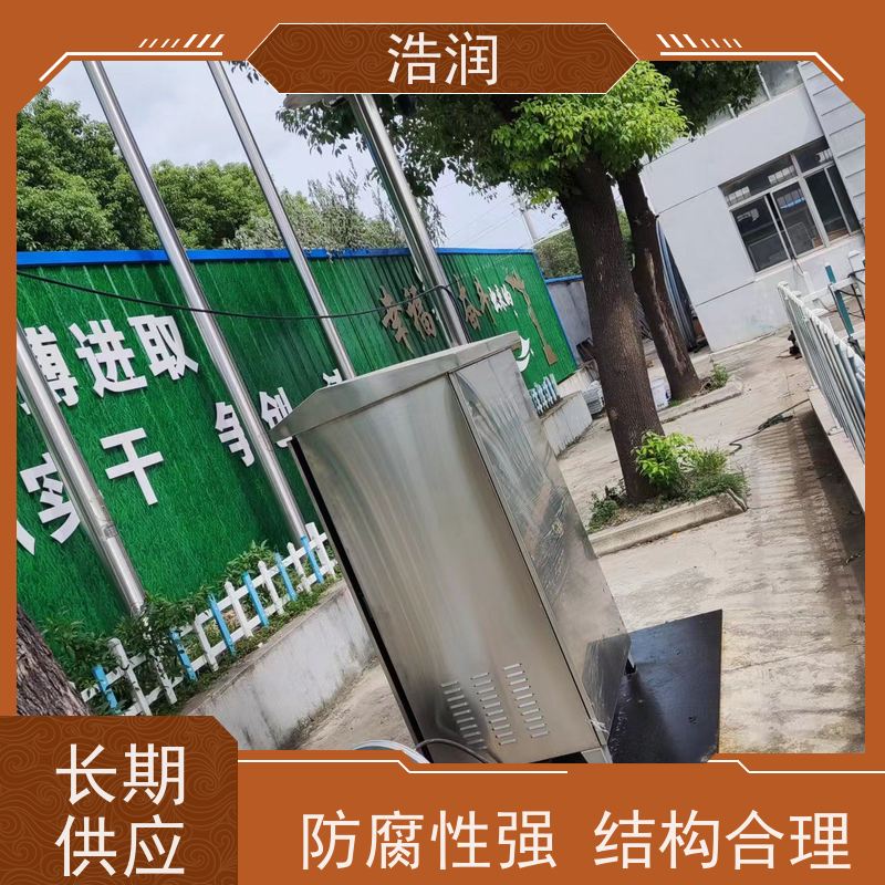 浩润 气动雨污分流闸门 处理污水量 10-8000m3/h 供货及时