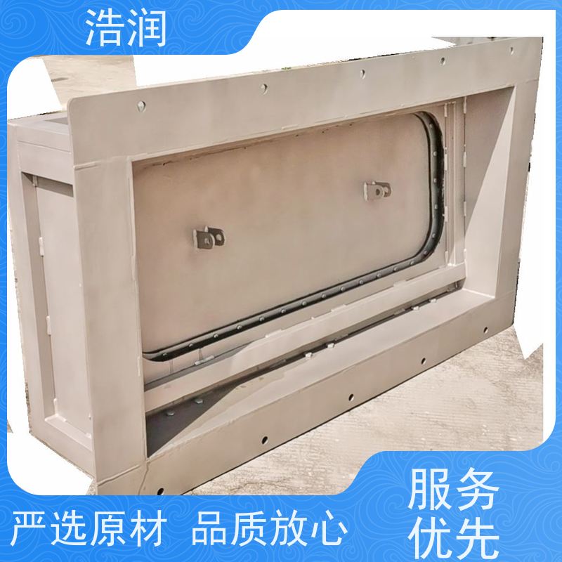 浩润 液压旋转堰门 防腐性强 结构合理坚固 性价比高
