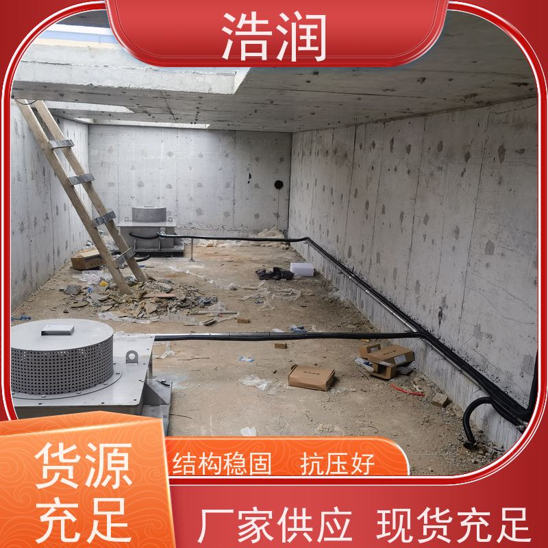 浩润 暗渠防汛调蓄池 国产真空冲洗设备厂家 性能稳定