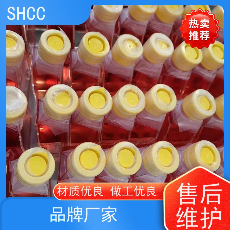 原厂 全国包邮 SV40-MES-13细胞 已通过STR鉴定提供报告 代数低 活性高
