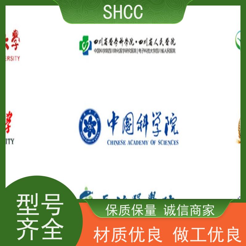 Bovogen SFBS 胎牛血清 Foetal Bovine Serum 500ml