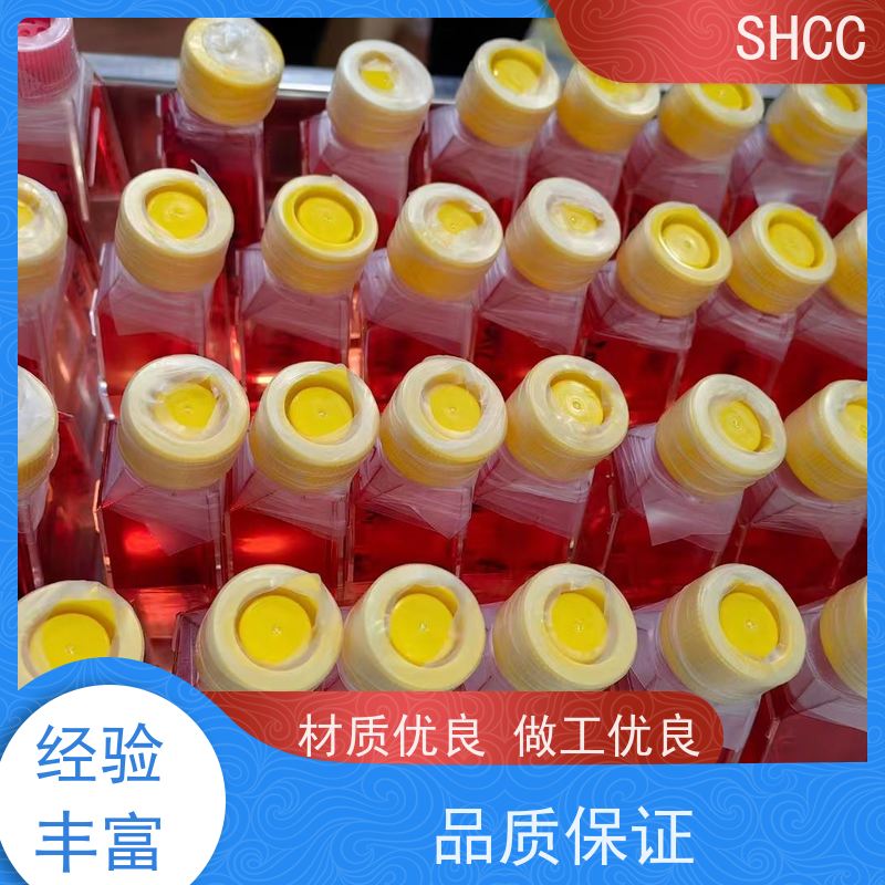 优级胎牛血清三次0.1 μm无菌过滤支原体检测和病毒筛查（免分装）