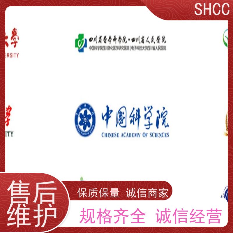 森贝伽 Biochannel 优级胎牛血清 多细胞验证 严格质控 批次稳定