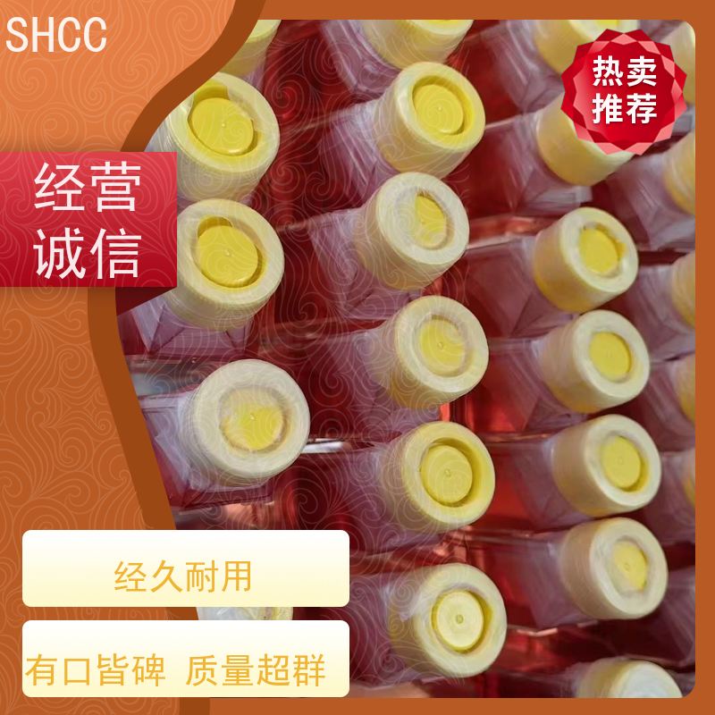 原厂 全国包邮 SIHa细胞 已通过STR鉴定提供报告 代数低 活性高