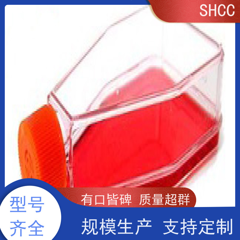 Absin 科研 胎牛血清FBS 细胞培养 促进细胞生长