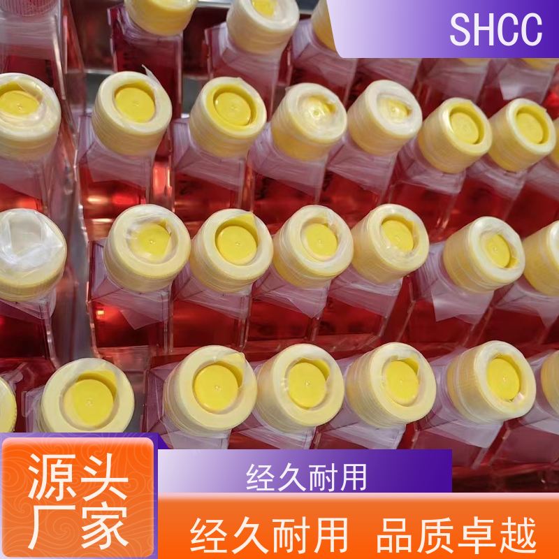 大鼠外泌体(Exosome)ELISA试剂盒 检测限专属定制