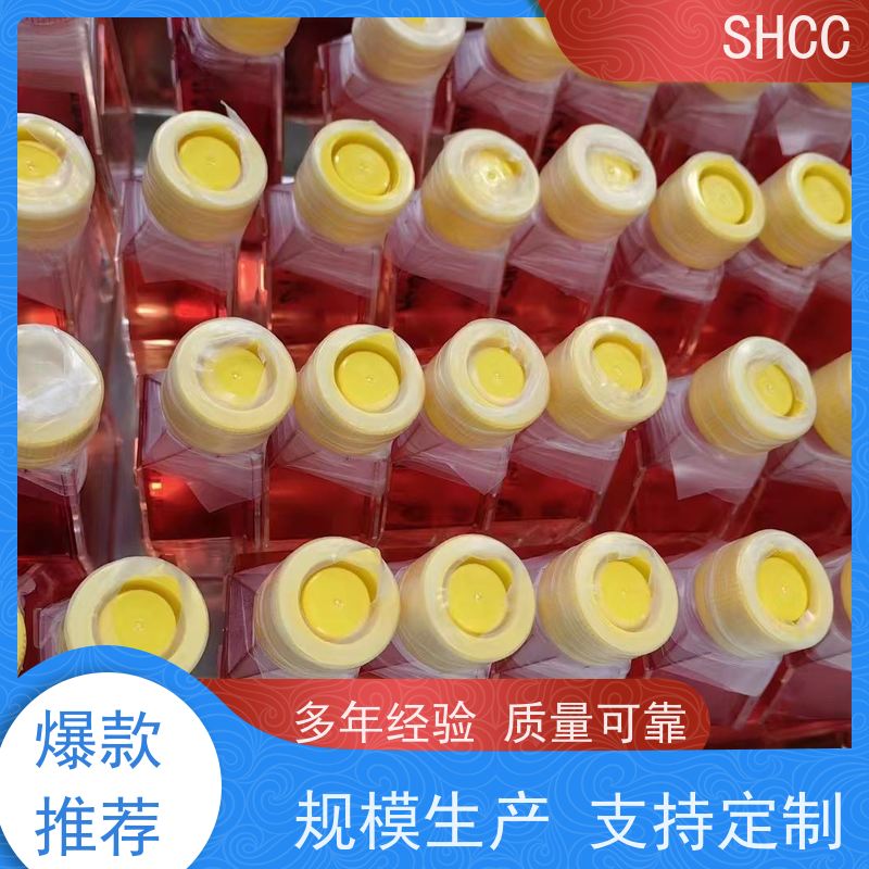 原厂 全国包邮 大鼠睾丸间质腺瘤细胞 代数低 活性高