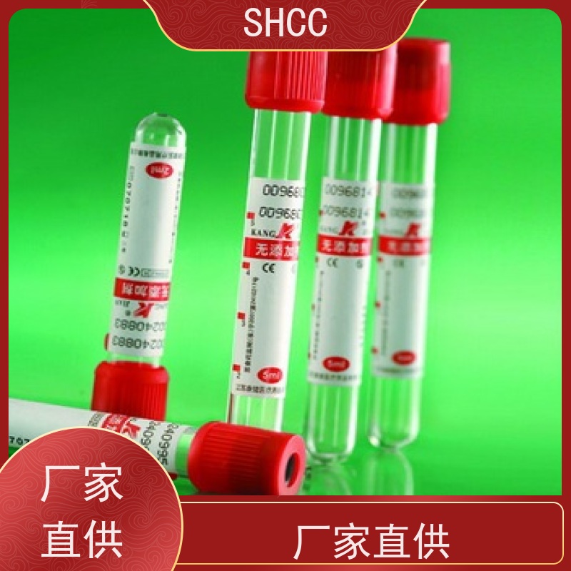  特级胎牛血清 100ml pH值7.0~8.5 原代细胞培养