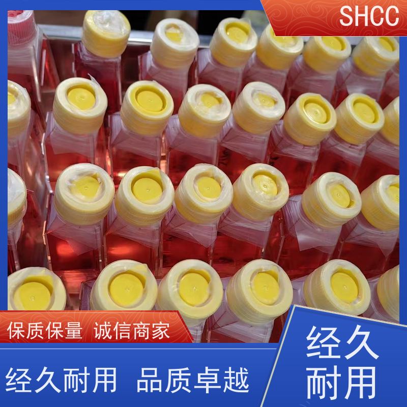 原厂 全国包邮 小鼠胰腺腺泡癌细胞 代数低 活性高