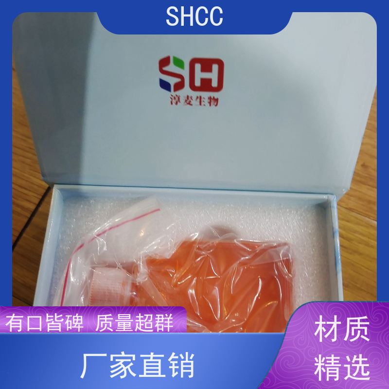 原厂 全国包邮 小鼠肺癌细胞+LUC 代数低 活性高