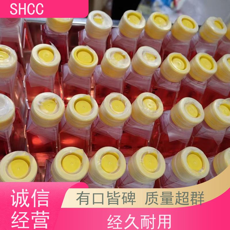 原厂 全国包邮 小鼠胚胎成纤维细胞 代数低 活性高