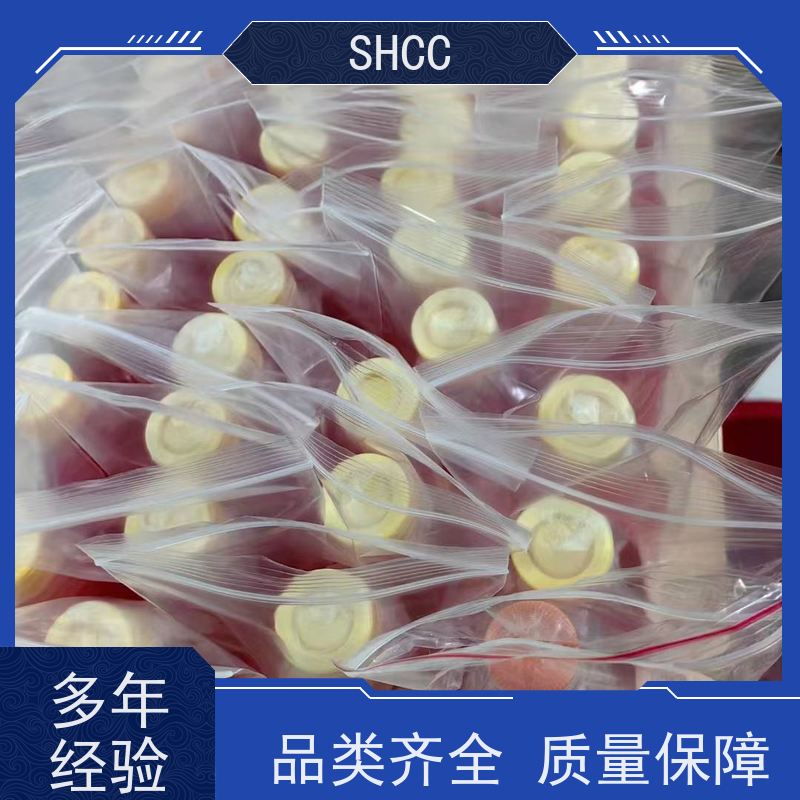 原厂 全国包邮 小鼠胚胎卵黄囊内皮细胞 代数低 活性高