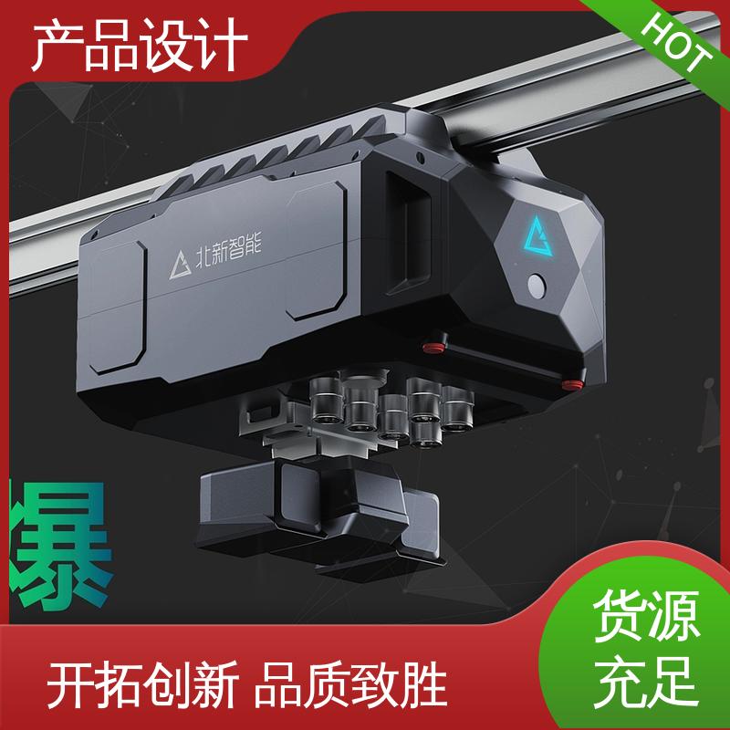 怡觉 产品形态设计 可其他系统或部件进行兼容 适用于新能源