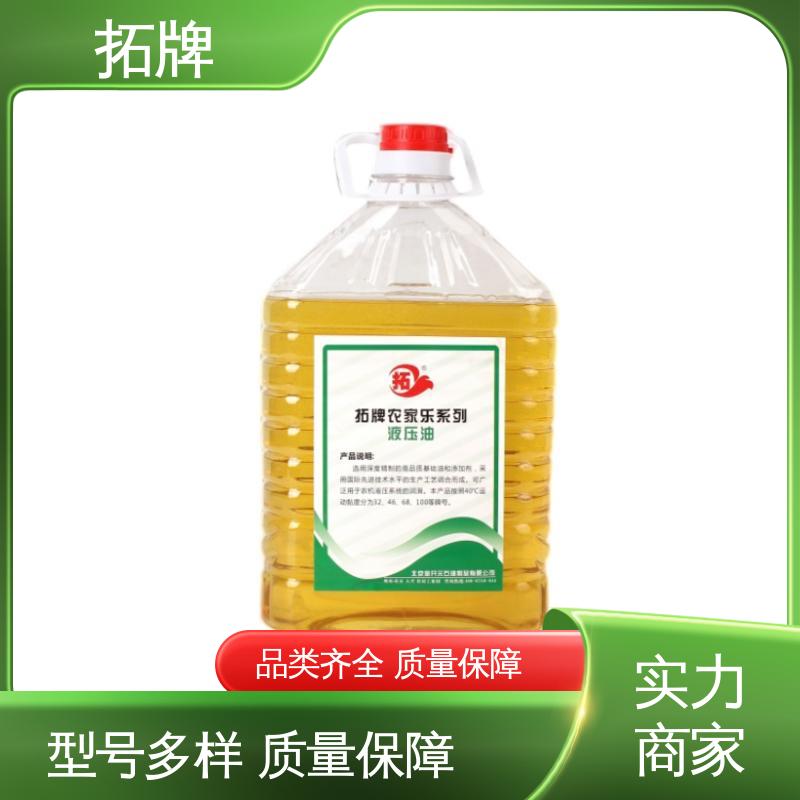 拓牌 抗磨液压油 防止泄漏 抗乳化性 现货全国可发