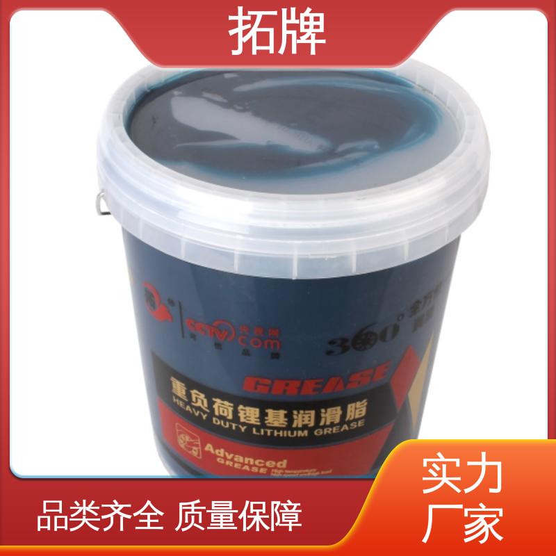 拓牌 重载卡车轮轴承 实力厂家 电机专用高温润滑脂