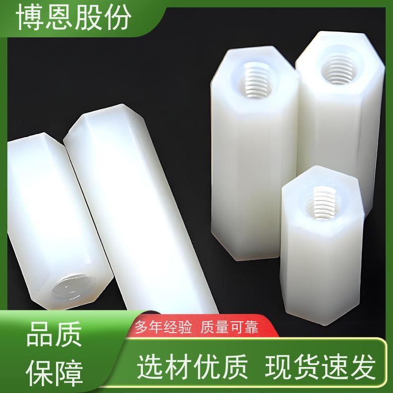 博恩新材料绝缘陶瓷复式复合棒型生产厂家批发