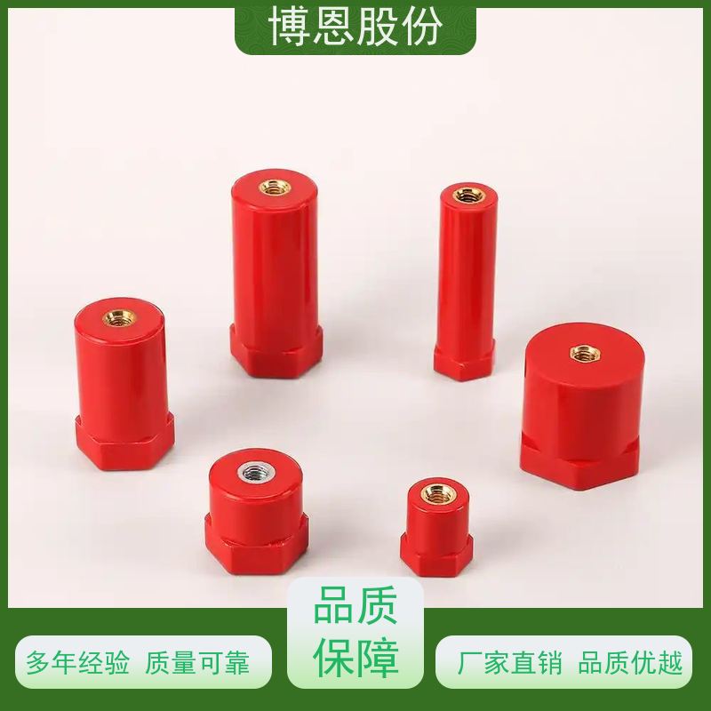 博恩新材料绝缘颗粒耐高温阻燃支持定制加工