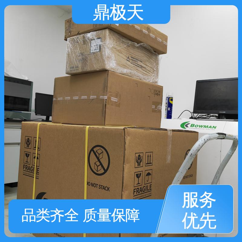 做工良好 毛细管聚焦膜厚仪 库存齐全 国外进口 鼎极天