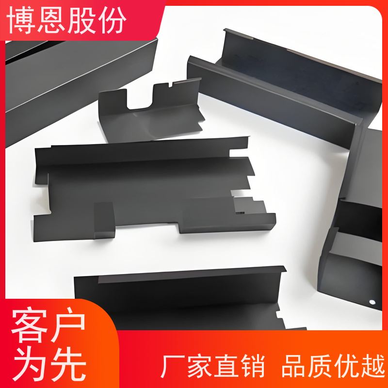 博恩股份绝缘垫片耐高温新材料支持加工定制