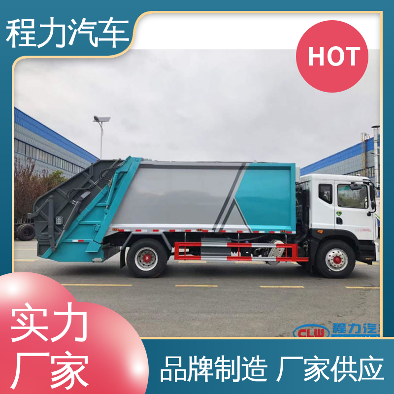 福田 6方 扫地车 配置齐全 可定做 高速公路清扫车
