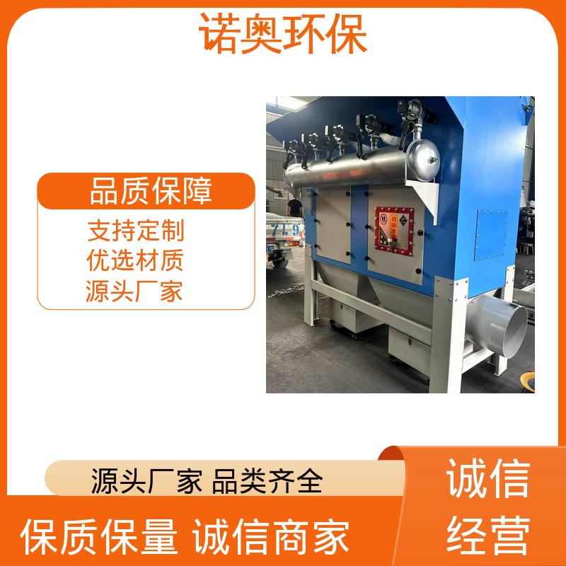溶剂回收废气处理 XLM 型气旋塔 旋流喷淋塔 诺奥定制