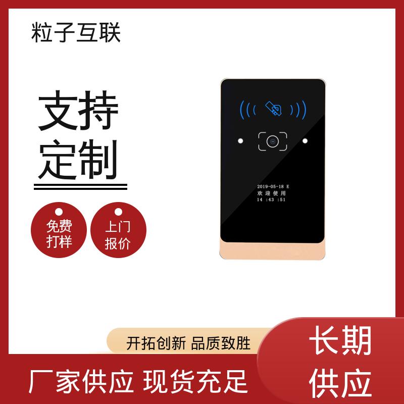 粒子互联 无需增加控制板 云 防水二维码门禁 云平台直连