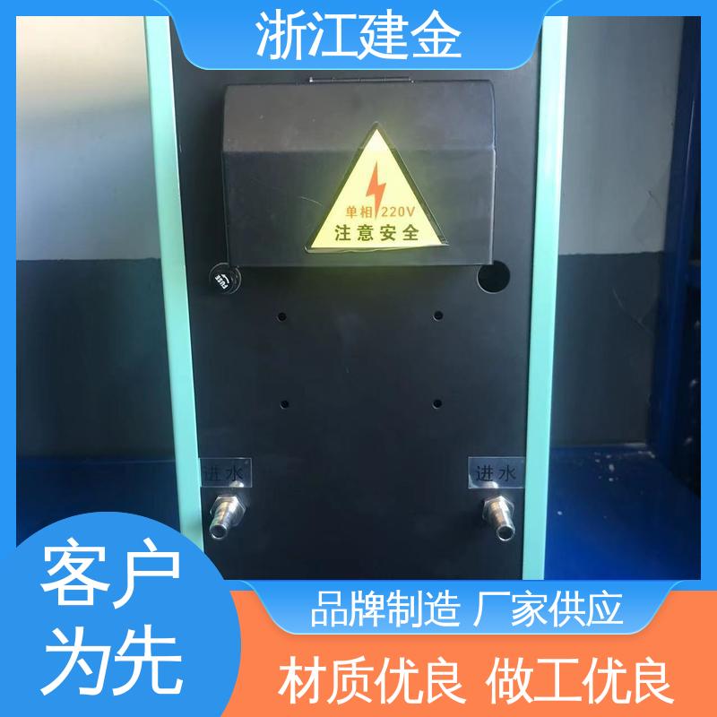 建金科技新型 高频感应加热机 中频锻造透热炉 金属焊接设备 稳定高效