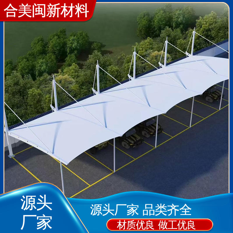 图6
