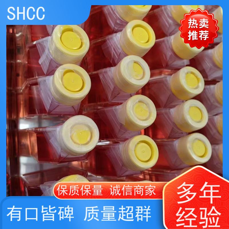 澳洲胎牛血清特级（单抗专用）,AS9010