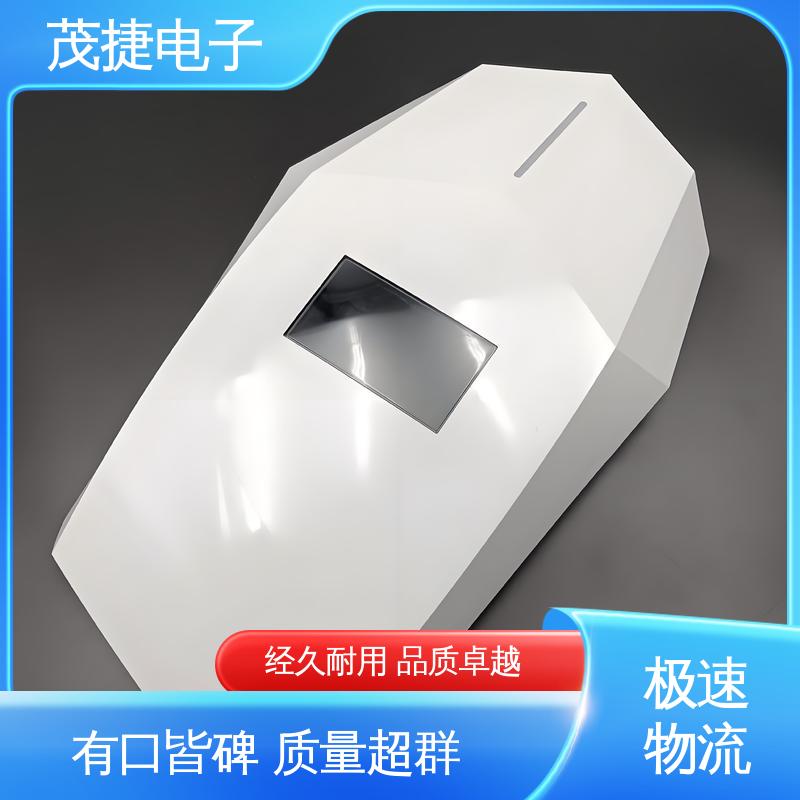 美容机箱 模具注塑加工 接线盒 充电桩 茂捷供应