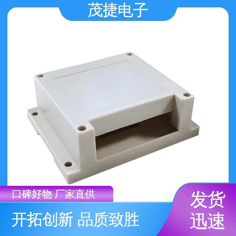 车库门遥控器 模具注塑加工 PC外壳 接线盒 茂捷电子