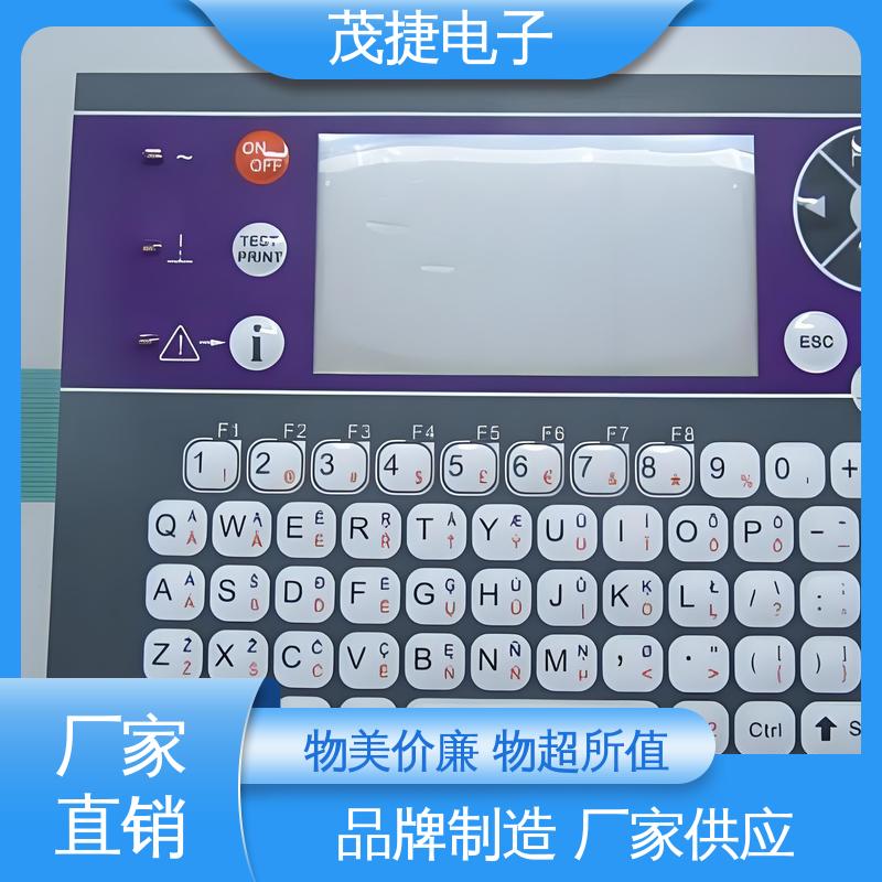 茂捷供应 触摸式 四脚贴片开关 手机按键 仪器仪表用