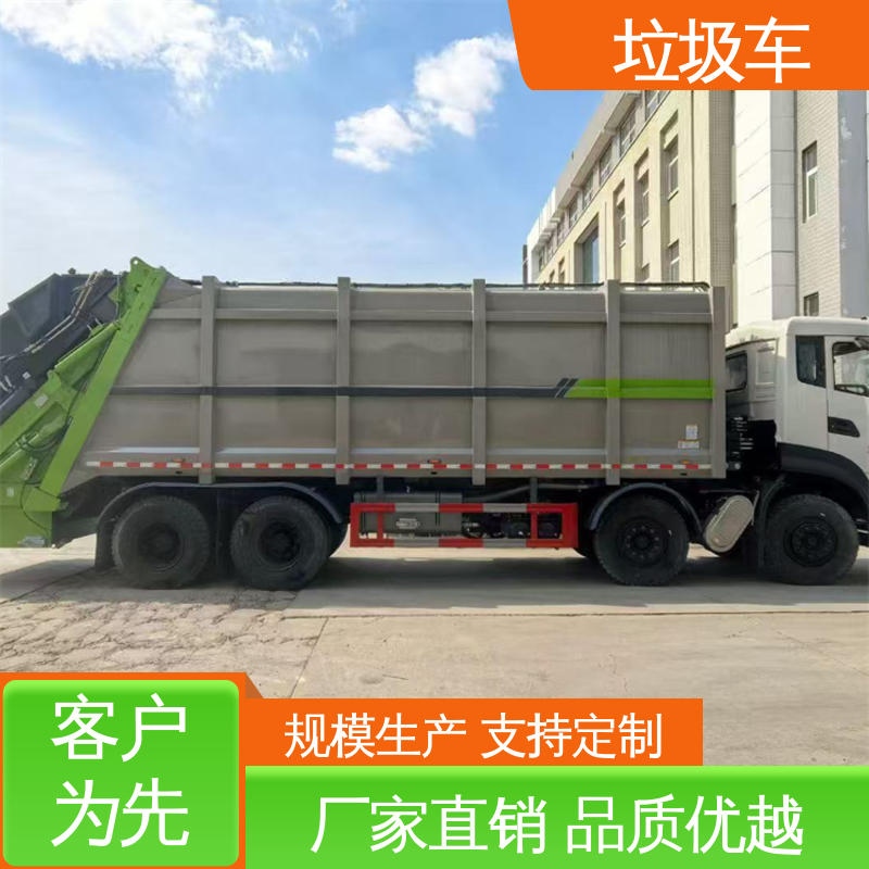 程力 12方 压缩垃圾车 包上牌上户 包送车 大容积装载更多