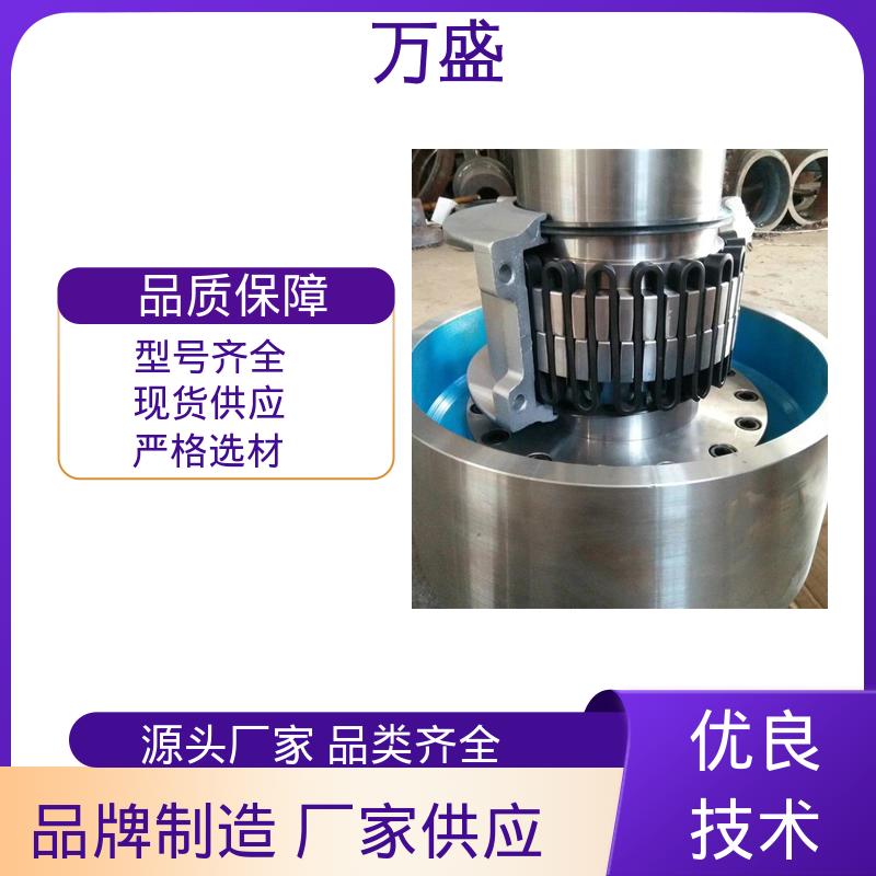 JS6蛇簧传动件 矿山设备 减速机皮带轮 揉面机 万盛