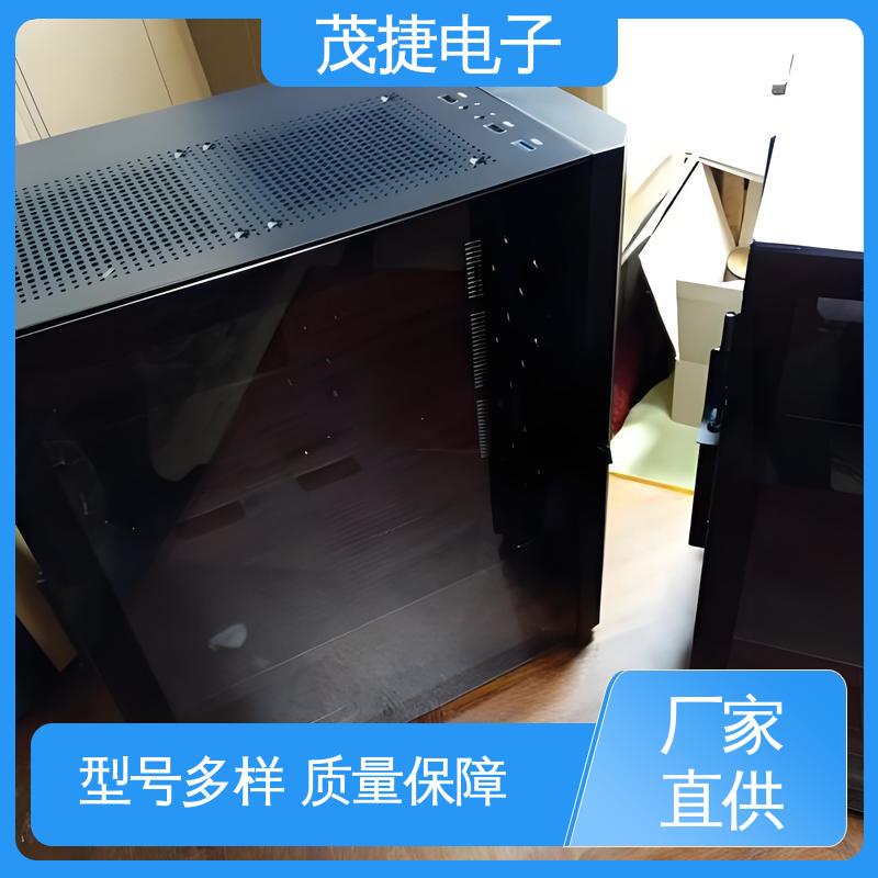 工控机车载散热铝壳 微型电脑铝外壳 压铆钣金件加工 茂捷电子