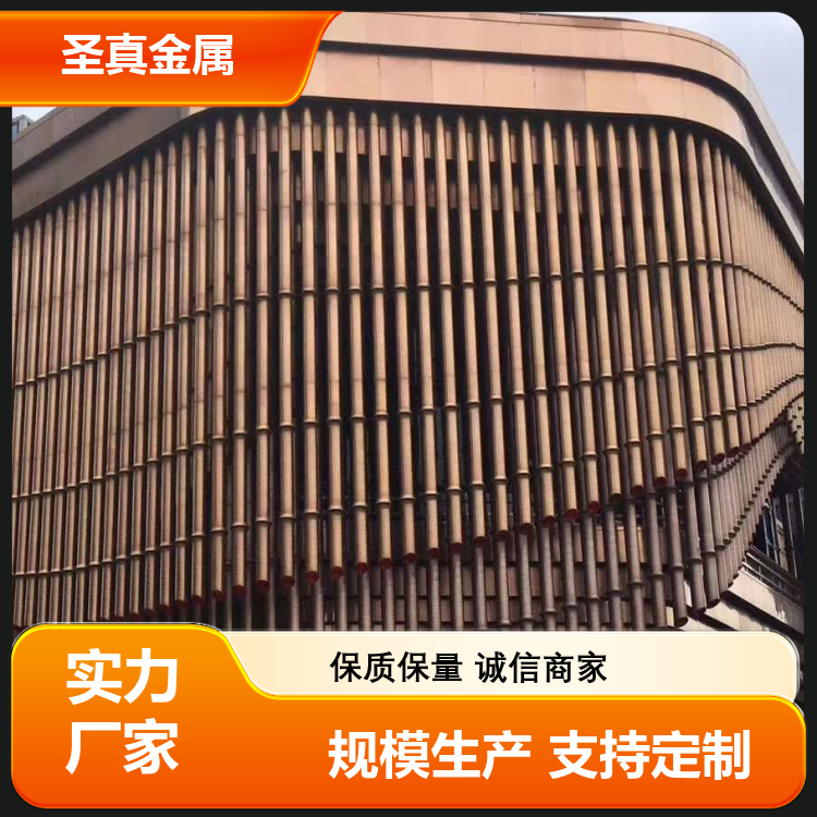 图6