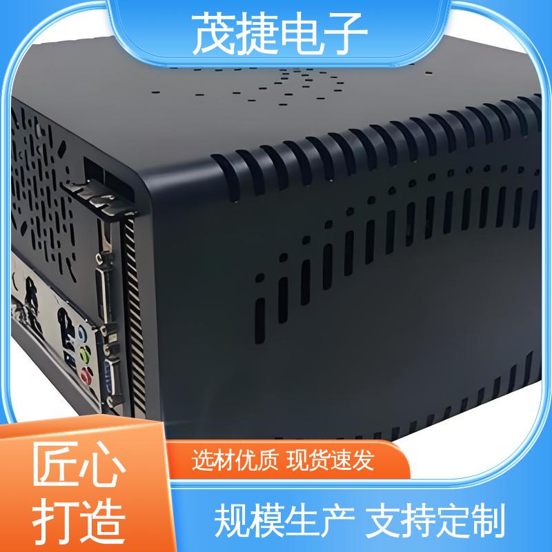 冲孔机箱金属外壳 防锈烤漆 非标异形 工控机车载散热铝壳 茂捷电子