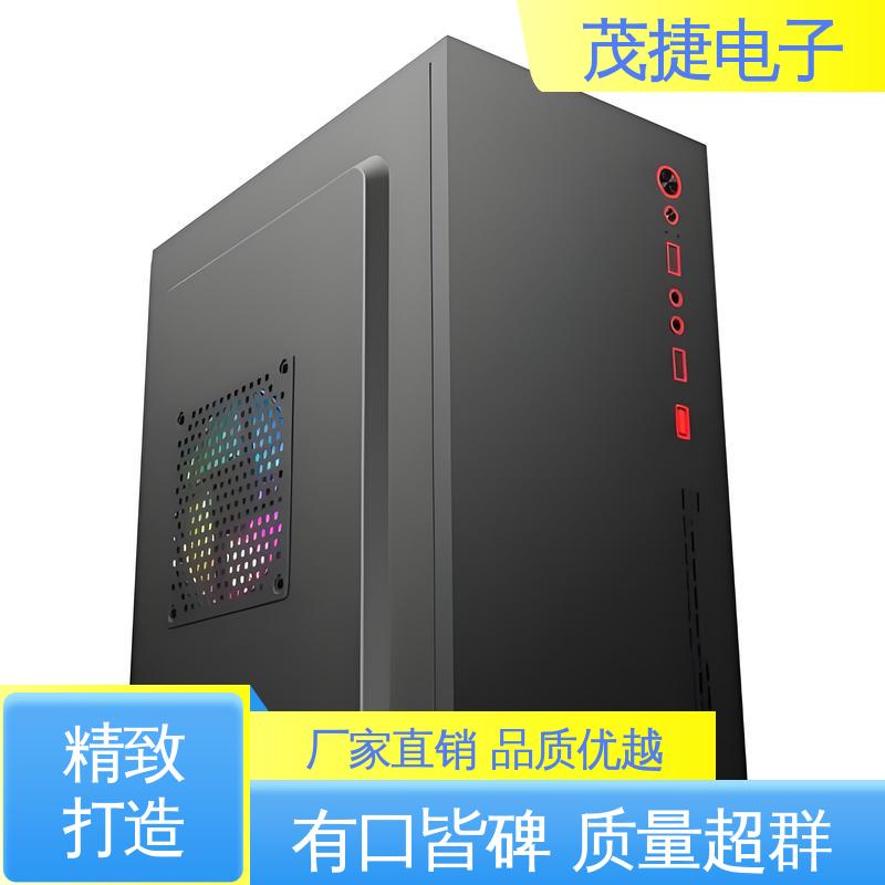 茂捷供应 工控机箱 电磁加热 结构件钣金焊接 静电喷涂