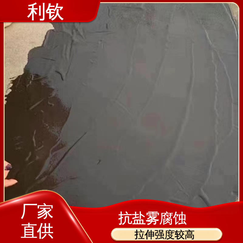 图6