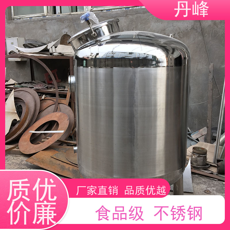 丹峰 非标定制 卫生级 大型 储液罐 加热 不锈钢罐