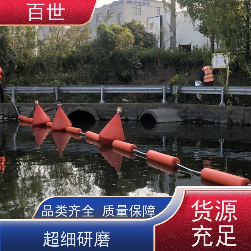 百世潮汐电站拦船浮体树枝拦截生态友好材质