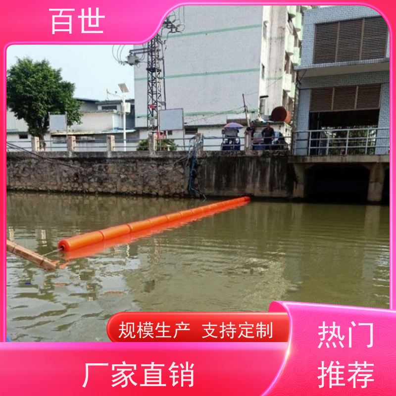 百世泥石流多发区拦污屏障漂浮物拦截滚塑工艺